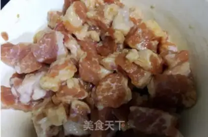 Make ♪ Honey barbeque ♪ step 1
