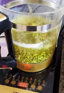 Make Green bean cake step 0