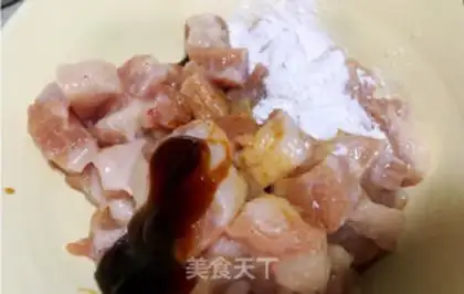 Make ♪ Honey barbeque ♪ step 2