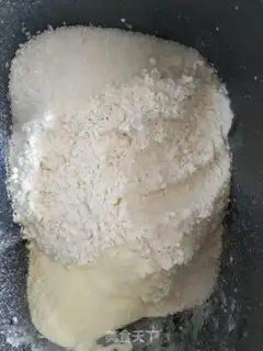Make ♪ Bread at the bottom of honey step 0