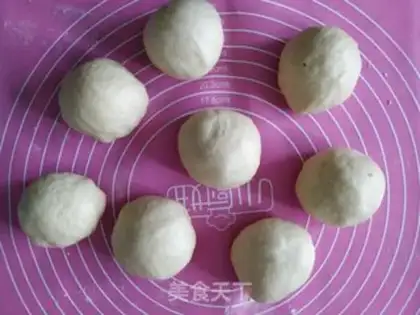 Make ♪ Bread at the bottom of honey step 1