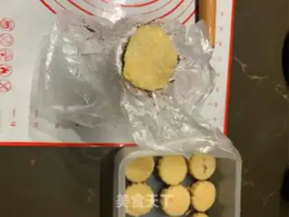 Make Green bean cake step 4