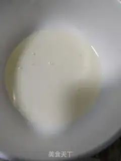 Make ♪ Bread at the bottom of honey step 3