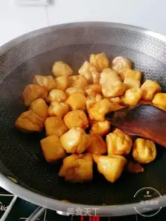 Make Tofu meat step 13