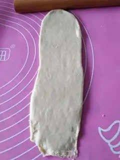 Make ♪ Bread at the bottom of honey step 5