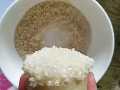 Make ♪ Bread at the bottom of honey step 7