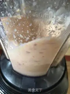 Make Rock and roll, peach shake step 8