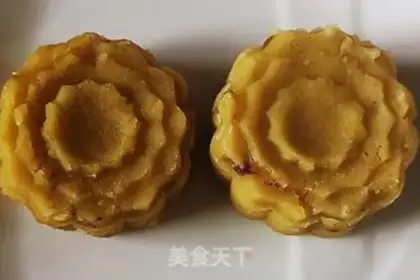 Make Dragon