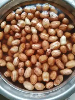 Make Salted peanuts step 0
