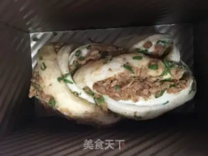 Make Meat onion toast step 6