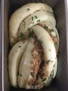 Make Meat onion toast step 7