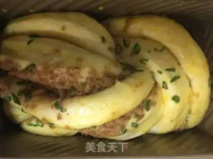 Make Meat onion toast step 8