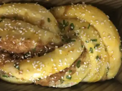 Make Meat onion toast step 9