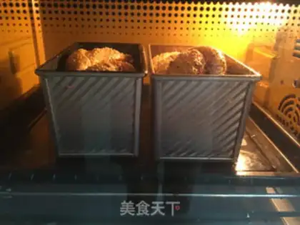 Make Meat onion toast step 10