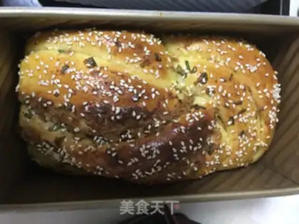Make Meat onion toast step 12