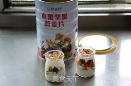 Make Oatmeal fruit yogurt cup step 4
