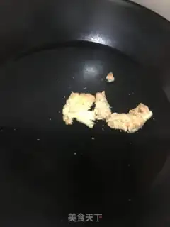 Make Cricket pigeon step 0