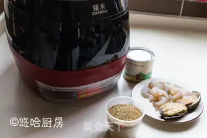 Make quinoa abalone congee step 0