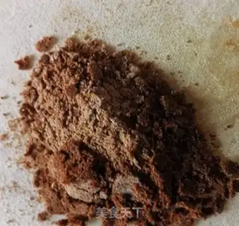 Make Red sugar cake step 0