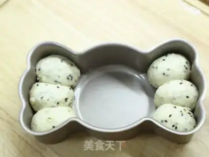 Make Black sesame oatmeal bread step 6