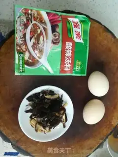 Make Spicy soup step 0