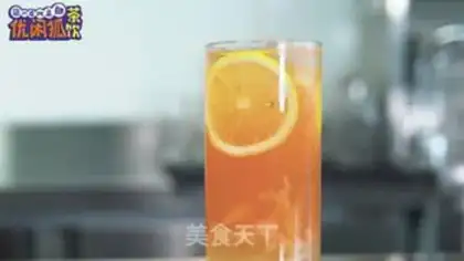 Make Peach-poo-poo tea step 13