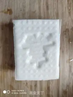 Make Tofu step 0