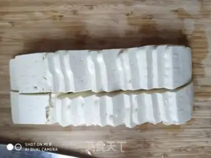Make Tofu step 1