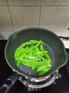 Make Clear the Dutch beans step 4