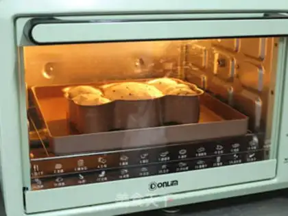 Make Black sesame oatmeal bread step 9