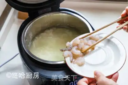 Make quinoa abalone congee step 5
