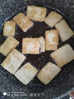 Make Tofu step 2