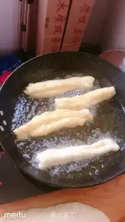 Make Home-based oil bars step 6