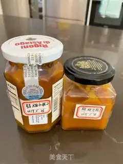 Make Orange sauce step 2