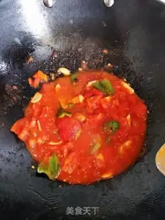 Make Cheese step 4
