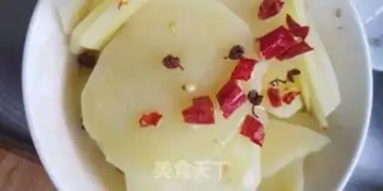 Make Spicy potato chips step 2