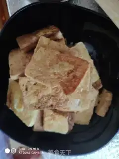 Make Tofu step 3