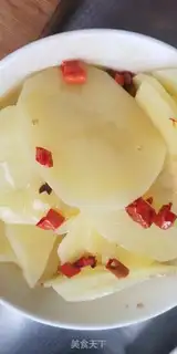 Make Spicy potato chips step 3