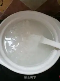 Make Chew porridge step 1