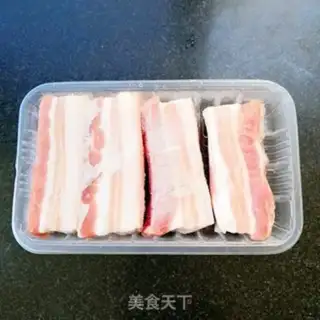 Make The fragrance step 0