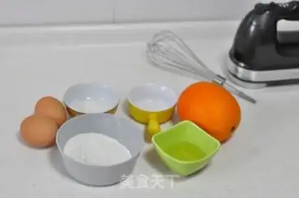 Make Orange Savorin Ziphyr step 0