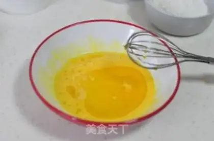 Make Orange Savorin Ziphyr step 3