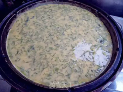 Make Spicy eggcake step 7