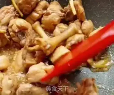 Make Yellow chicken step 2