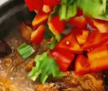 Make Yellow chicken step 5