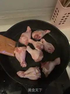 Make A simple oven chicken leg step 0