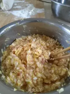 Make The cabbage crotch step 2