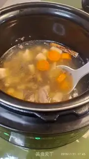 Make The Dragon Bone Mountain drug means peach soup step 3