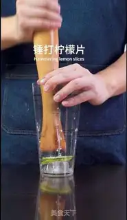 Make Hands on lemon tea step 2
