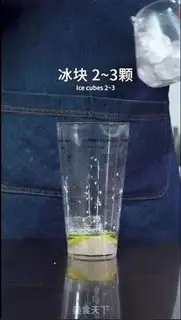 Make Hands on lemon tea step 3